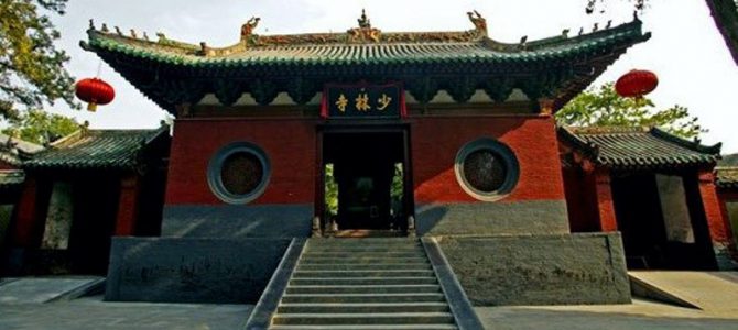 Vortrag über China Vortrag über China