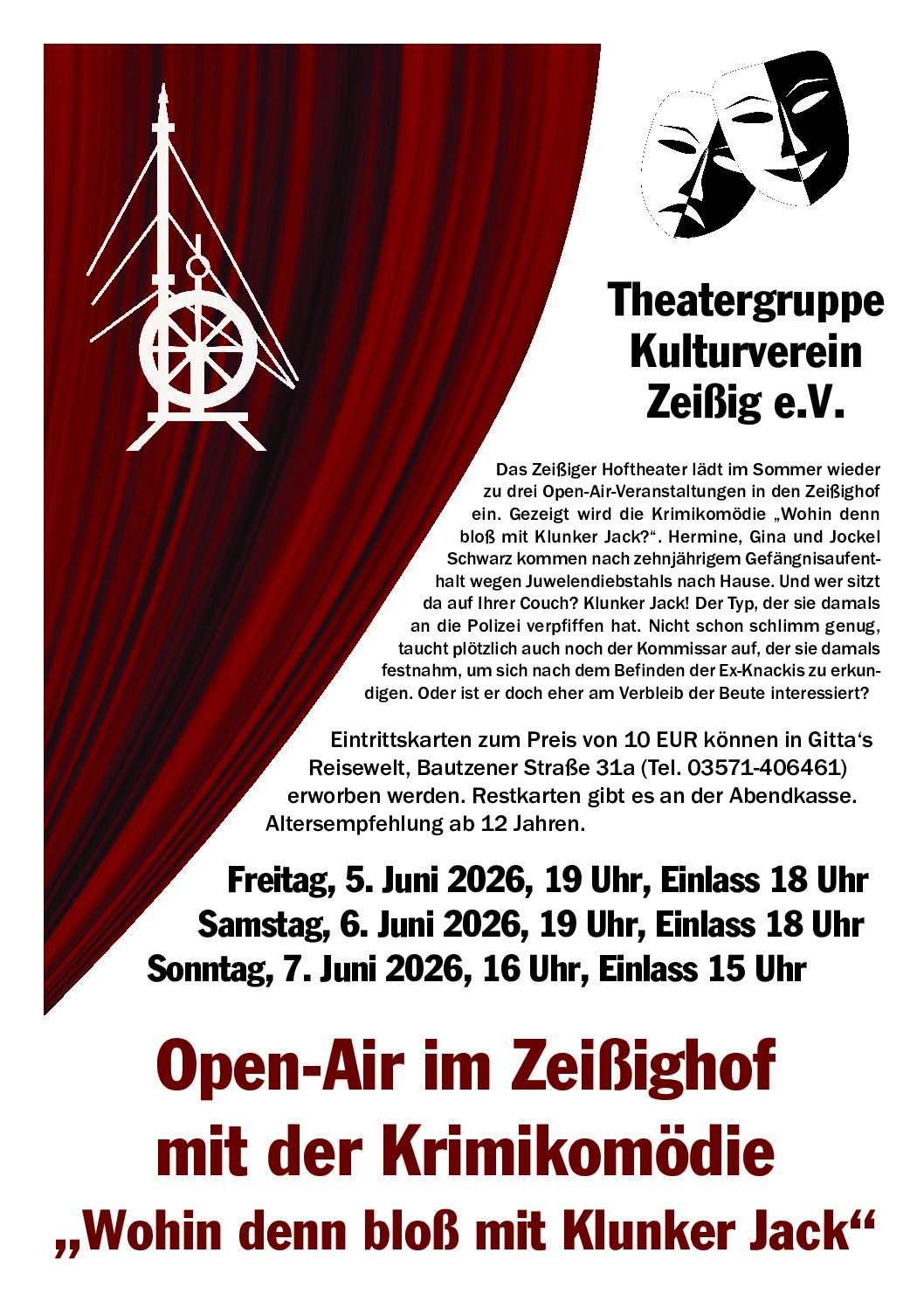 Hoftheater im Zeißighof vom 05.-07.06.26